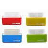 Actualización de potencia para coche diésel gasolina ECO Nitro EcoOBD2 directa de fábrica, ahorro de combustible, cuatro colores opcionales