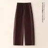Pantalones curvos de moda con cordones de cintura alta para mujer, 2026 primavera y otoño, nuevos pantalones casuales elegantes holgados de corte ceñido y pierna ancha estrecha
