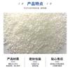Gama Completa de Gránulos de Pom Z4520/4520/3010 de Asahi Kasei para Aplicaciones de Alto Impacto y Anti-Deformación en Engranajes de Electrodomésticos