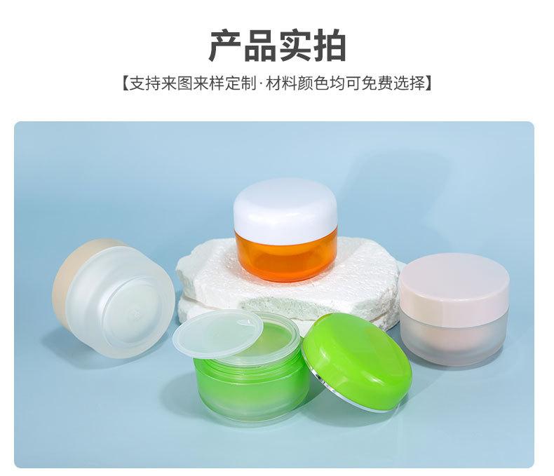 详情页_09.jpg