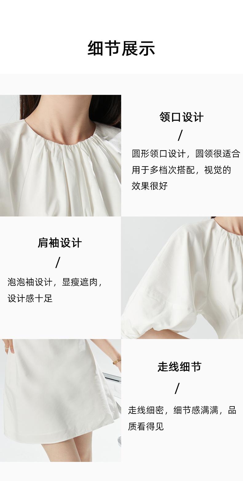 D210704详4.jpg
