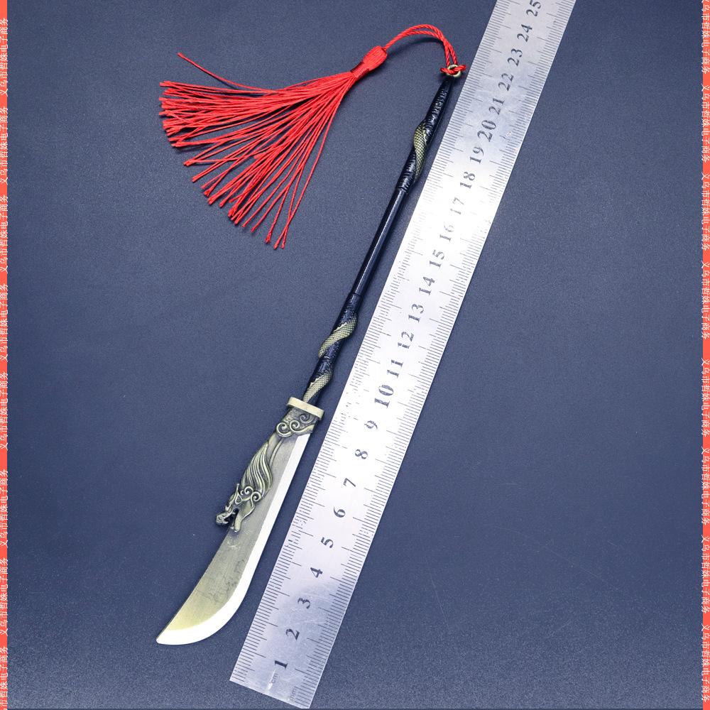 22cm关胜大刀 (13).jpg