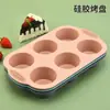 Molde de Silicona para Pastel Listo para Usar del Fabricante, 6 Agujeros Redondos, Molde para Hornear Pasteles Galletas, Molde para Hornear, Utensilios para Hornear