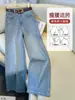 Calça jeans feminina de outono, nova, cintura alta, modelagem slim, versátil, cropped, estilo cigarrete, com design estiloso de strass, perna reta