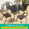 Mesas y Sillas de Exterior, Set de Tres Piezas para Ocio al Aire Libre, Terraza de Jardín, Combinación de Asientos para Patio Balcón de Hierro, Mesa de Café Pequeña