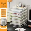 Prateleira de armazenamento com classificação por assunto, suporte de metal para livros para mesas de estudante, organizador de pastas de arquivos multicamadas de grande capacidade