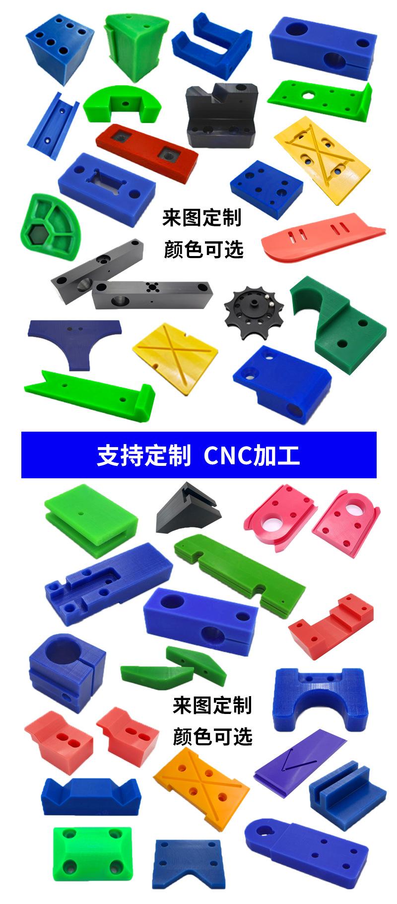 异形件_01