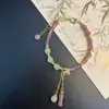 Pulsera de Bambú con Cuentas Estilo Chino Diseño Retro Nicho Pulsera de Gama Alta Hoja de Bambú Regalo para Mejores Amigas