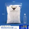 Bolsas Autosellables de PP, Bolsas Selladas, Bolsas de Almacenamiento para Joyería, Artículos Culturales y Artísticos, Joyería, Té de Flores, Té de Frutas, Bolsas de Salud, Bolsas de Almacenamiento con Lengüeta