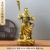 Guan Gong de Bronze, Guan Gong de Bronze, Guan Gong com Espada, Guan Di Guan Er, Ornamento de Estátua de Divindade Doméstica, Guan Gong de Pedra em Pé