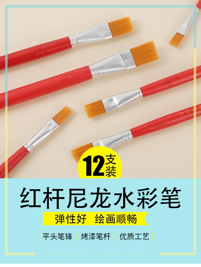详情页_01