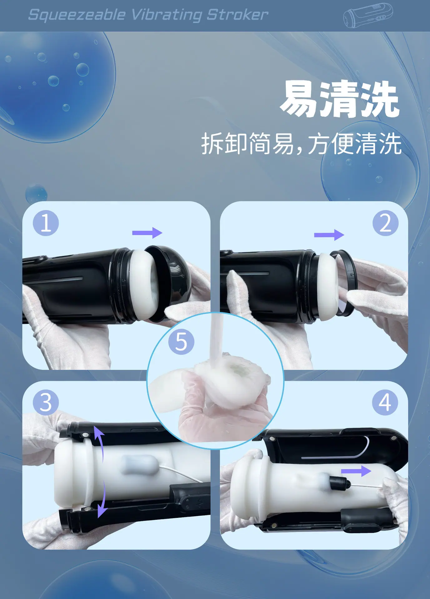 罐3-详情_07.png