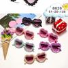 Gafas de Sol para Niños Love Daisy Gafas de Sol Gafas de Sol para Niñas Estilo de Comercio Exterior Personalidad Fresca y Dulce Gafas para Niños para Viajar