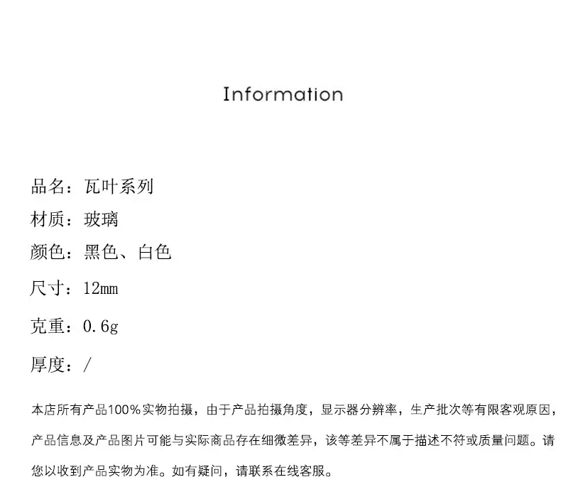 橘里【详情】_02.jpg