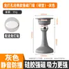 Topes de Puerta sin Taladro, Modelo Nuevo para Baño, Tope de Puerta Magnético Fuerte de Silicona, Parachoques de Puerta, Soporte de Puerta Anti-Colisión, Gadget de Fijación de Puerta
