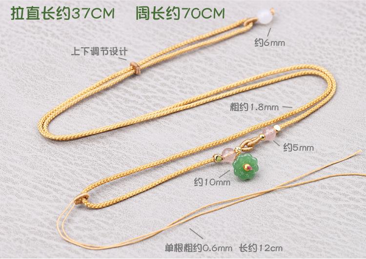 详情单边绿莲蓬挂绳E5_02.jpg