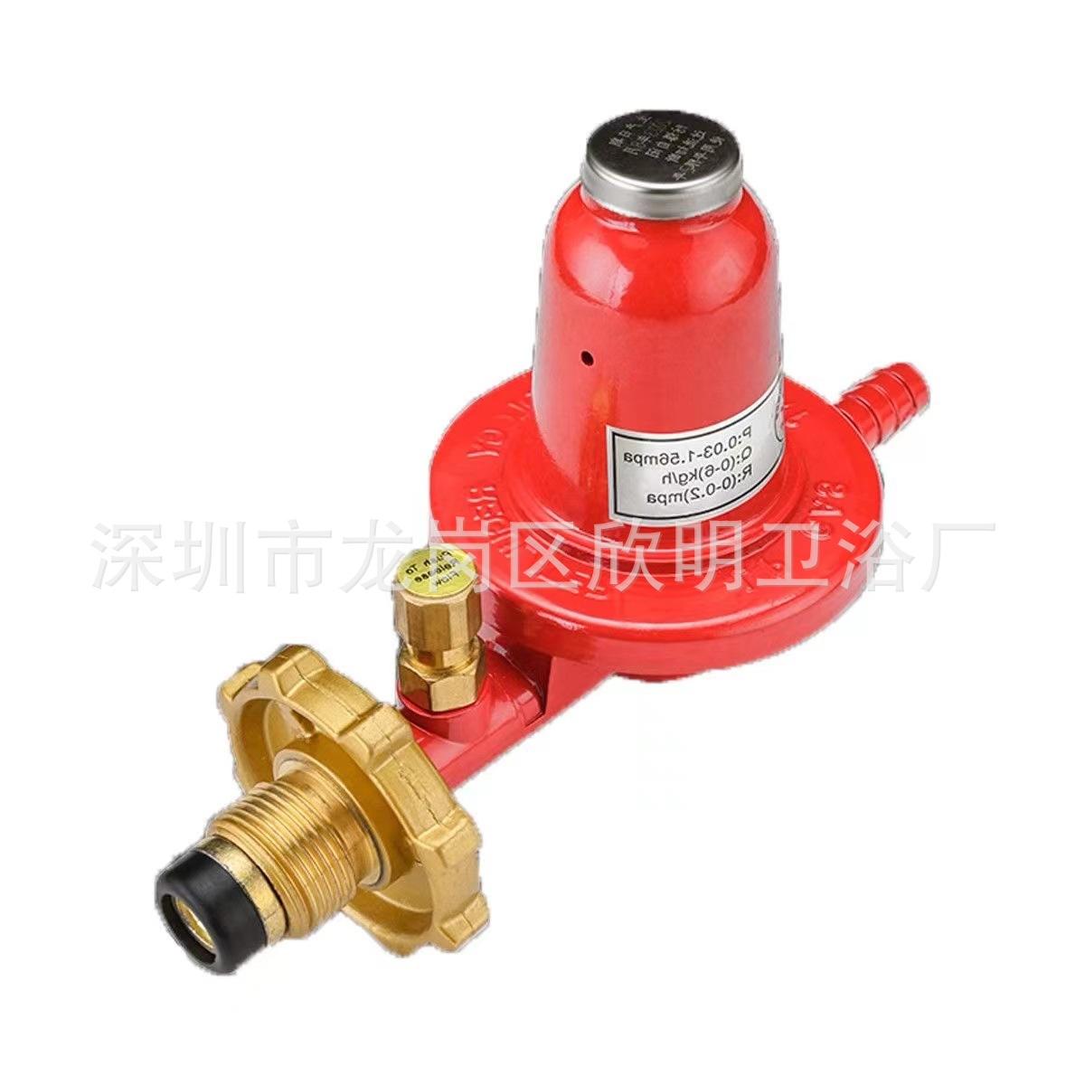 微信图片_20231208115024