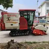 Colheitadeira de Arroz e Trigo tipo Esteira Lovol Rg70, Máquinas e Equipamentos Agrícolas de Grande Porte de Alta Potência, Colheitadeira de Milho para Uso Doméstico
