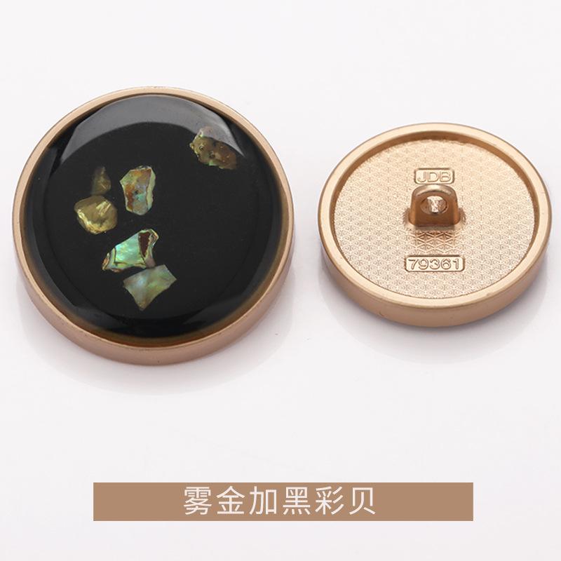 K23A4506酸金加黑彩贝.jpg