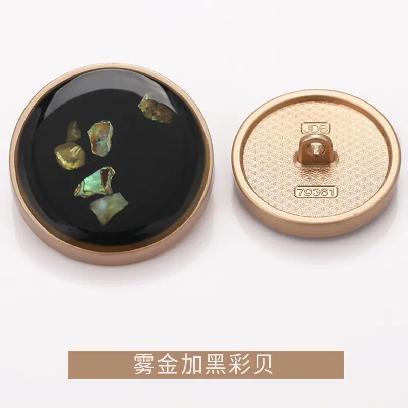 K23A4506酸金加黑彩贝.jpg
