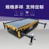 Caminhão Elétrico de Piso de 20 Toneladas, Caminhão Elétrico Sem Trilhos, Caminhão Plataforma para Transferência de Moldes, Caminhão Elétrico de Piso de Oficina