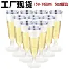 Vaso Desechable de Onza con Pie Alto Plástico Copa para Fiesta de Cóctel Copa de Champaña de Pie de Un Solo Uso Copa para Licor de Pie Alto Copa de Vino