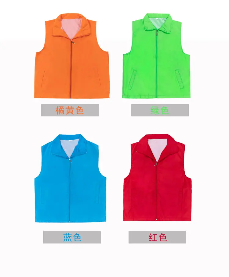 马甲_03.jpg