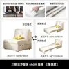 Cama Sofá Estilo Crema Apartamento Pequeño Multifuncional Doble Propósito Sala de Estar Mismo Estilo de Celebridad de Internet Retráctil Balcón Sofá Plegable Individual