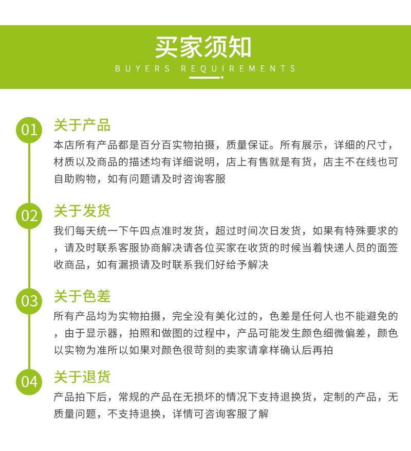 碎花软木板