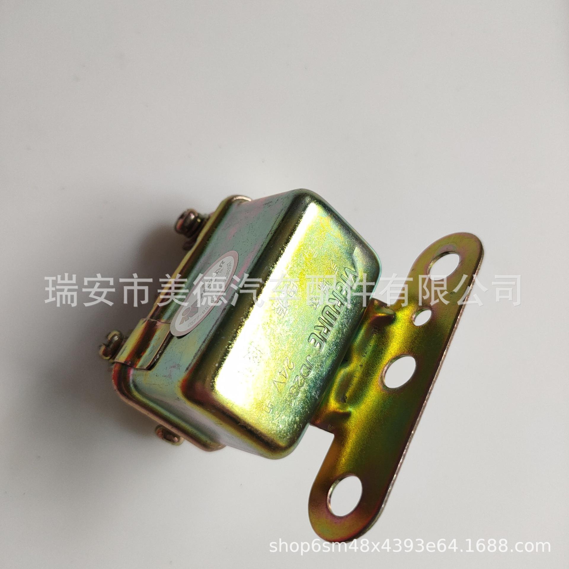 微信图片_20210424152322