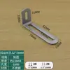 Suporte angular ajustável com furo longo conector móvel de cabeça dupla suporte de ângulo reto em L de 90 graus dispositivo anti-tombamento de armário cantoneira