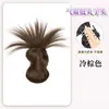 Xuchang Coque Postiça Cetim Presilha de Garra Pena de Galinha Coque Baixo Despojado Preguiçoso Fofo Parte de Trás da Cabeça Elástico de Cabelo Presilha de Garra