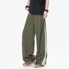 Pantalones Casuales de Malla para Hombre 2025 Verano Nuevos Holgados Rectos Caída Transpirables Pierna Ancha Deportivos Largos Modernos