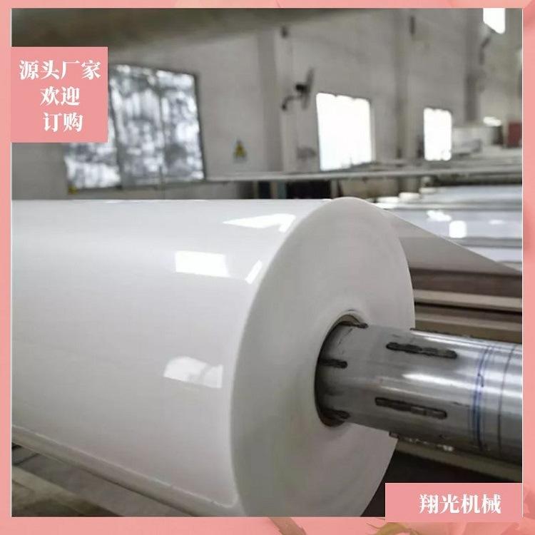 清粪带 (1)