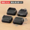 Protectores para Patas de Mesa, Bases Elevadoras para Patas de Cama, Extensores Resistentes al Desgaste para Patas de Muebles, Bloques Elevadores para Mesa de Café y Armario, Herramienta Elevadora para Sofá