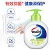 Gel antibacterial para manos Willows health 250ml cuidado de la salud doble cuidado hidratante proteína de seda al por mayor una generación de cabello