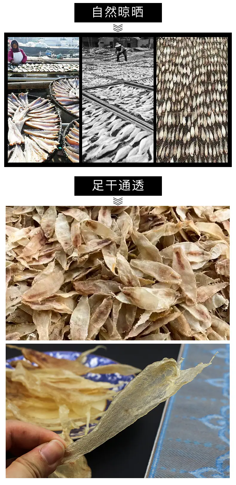 晒场图_02.jpg