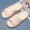 Pantuflas de Coco Transfronterizas 2024 para Hombre, Antideslizantes, Transpirables, Pantuflas Eva de Suela Gruesa para Uso Doméstico, Venta al por Mayor