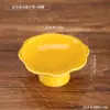 Nuevo Plato de Cerámica Estilo Chino con Patas Altas para Té y Bocadillos Plato de Frutas Pétalo Plato de Ofrenda para Sala de Té Bandeja para Bocadillos y Pasteles Adorno de Esterilla de Té para el Hogar