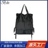 Mochila de Nailon de Marca a la Moda, Repelente al Agua, Bolso de Hombro de Mano de Gran Capacidad, Bolso Tote Casual para Niños y Niñas, Mochila de Regalo