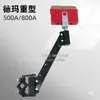 Coletor de Corrente Monopolar Demag 500A Acessórios para Barra Condutora de Ponte Coletora de Corrente para Ponte Coletora de Corrente Coletor de Corrente Sem Ferro de Alto Cobre