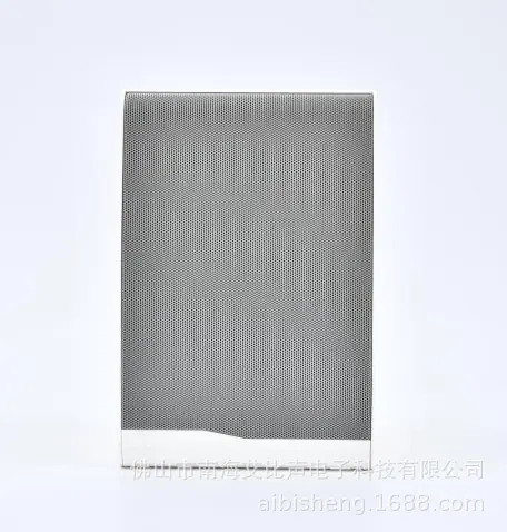 小像素