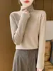 Camiseta Básica de Manga Larga de Punto para Mujer, Color Sólido, Cuello Alto, Forro Polar, Otoño e Invierno, Ajuste Ceñido, Cálida, Amigable con la Piel