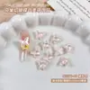 Accesorios para arte de uñas: Rinestones de mariposa cortados en nido de pájaro, súper brillantes rinestones de mariposa color moca dopamina para uñas, decoraciones de uñas ponibles para DIY