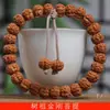 Pulsera de Bodhi con pequeños diamantes Shuzu especificaciones sobre 0.8 a 0.9 hombres y mujeres Wenwan joyería rosario fábrica al por mayor
