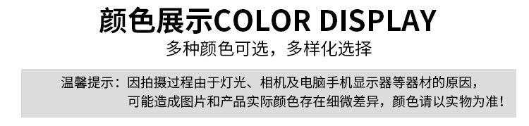 纯亚麻洗水_11.jpg