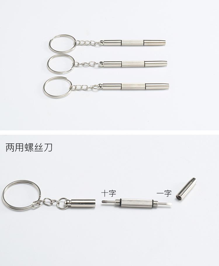 未标题-1_03.jpg