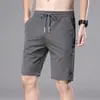 Calças Casuais Masculinas Verão Novo Quatro Lados Elástico Gelo Fino Gelo Seda Calça Reta Leve Costura Empresarial Coreano Calças Slim