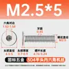 Tornillos de Acero Inoxidable 304 de Cabeza Plana Grande con Socket Hexagonal M2-M12 Pernos de Cabeza Plana con Socket Hexagonal Tornillos de Cabeza Plana cm