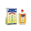 Atacado de Fábrica Óleo Ativo Dourado Dropshipping 50ml